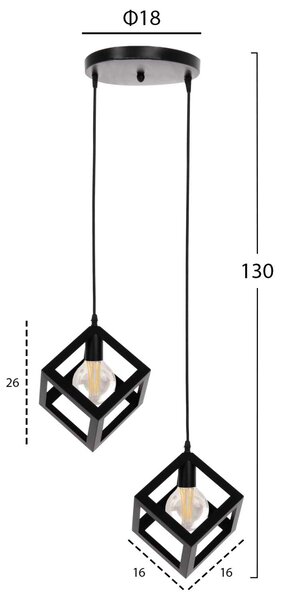ΦΩΤΙΣΤΙΚΟ ΟΡΟΦΗΣ ΚΡΕΜΑΣΤΟ HM4035 2 ΚΥΒΟΙ ΜΑΥΡΟ ΜΕΤΑΛΛΟ Φ18x130Yεκ