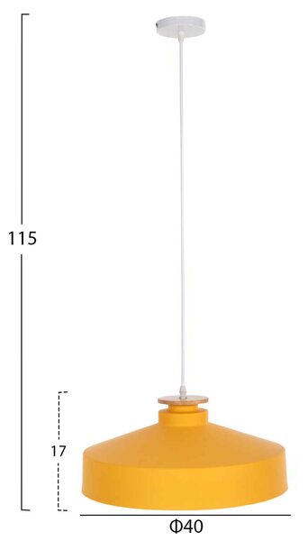 ΦΩΤΙΣΤΙΚΟ ΟΡΟΦΗΣ ΚΡΕΜΑΣΤΟ HM4159.04 ΚΙΤΡΙΝΟ ΜΕΤΑΛΛΙΚΟ ΚΑΠΕΛΟ Φ40x116Υεκ