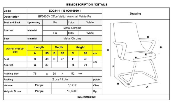 Πολυθρόνα Επισκέπτη BF3600V PU Λευκό 55x63x92cm (Σετ 2 ΤΕΜ)