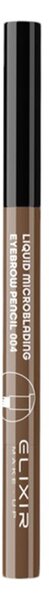 Liquid Microblading Eyebrow pencil #004 (Brown Sugar) Elixir