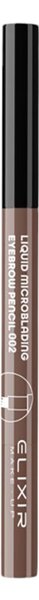 Liquid Microblading Eyebrow pencil #002 (Midnight Espresso) Elixir