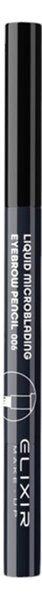 Liquid Microblading Eyebrow pencil #006 (Black Beauty) Elixir