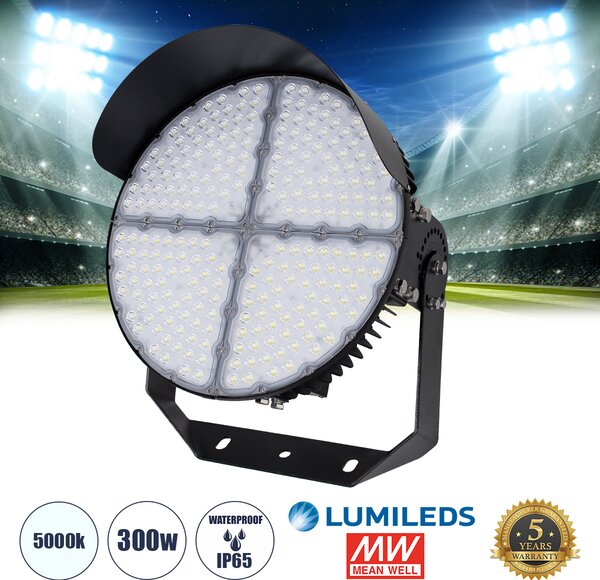 GloboStar® CYCLOP 90106 LED Προβολέας Γηπέδου 300W 48000LM 60° AC 100-277V IP65 - Ψυχρό Λευκό 5000K - MeanWell Driver & LumiLEDs Chip - 5 Years Warranty