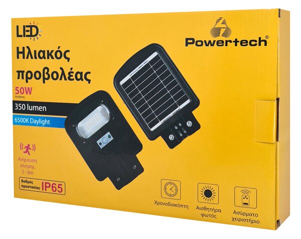 POWERTECH LED ηλιακός προβολέας HLL-0126, χειριστήριο, PIR, 50W, 5000mAh