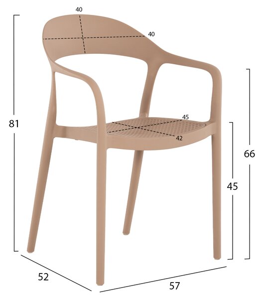 ΠΟΛΥΘΡΟΝΑ ΠΟΛΥΠΡΟΠΥΛΕΝΙΟΥ ΚΑΠΟΥΤΣΙΝΟ 57x53x81Υ FB95935.03