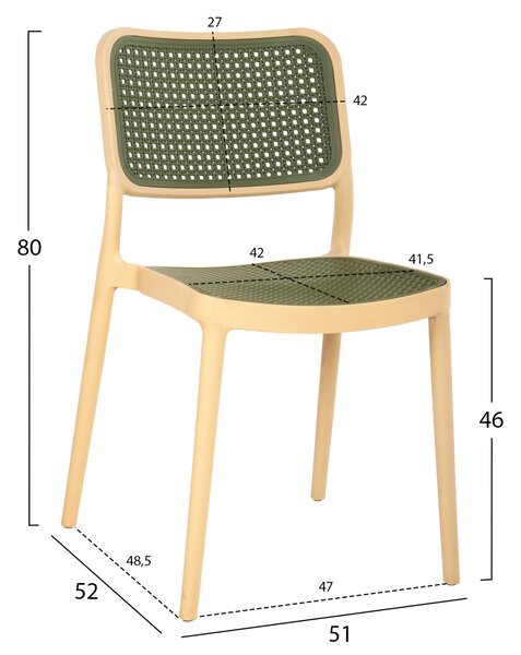 ΚΑΡΕΚΛΑ ΠΟΛΥΠΡΟΠΥΛΕΝΙΟΥ FB95934.04 ΜΠΕΖ ΜΕ OLIVE GREEN 41x49x102Υ εκ