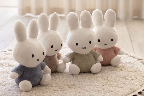 Λούτρινο 35cm Fluffy Μέντα - Miffy