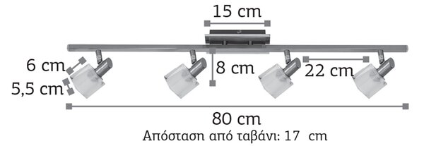 InLight Επιτοίχιο σποτ από μέταλλο σε οξυντέ απόχρωση (9049-4Φ-Οξυντέ)