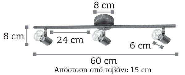 InLight Επιτοίχιο σποτ από μέταλλο σε οξυντέ απόχρωση (9076-3Φ-Οξυντέ)