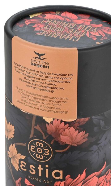 ΘΕΡΜΟΣ TRAVEL CUP SAVE THE AEGEAN 500ml MIDNIGHT BLOSSOM ESTIA 01-22686