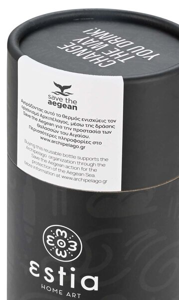 ΘΕΡΜΟΣ TRAVEL CUP SAVE THE AEGEAN 500ml NOIR ECHO ESTIA 01-22631