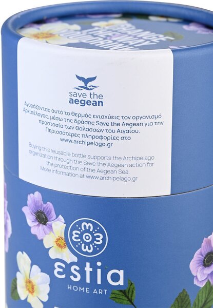 ESTIA ΘΕΡΜΟΣ TRAVEL MUG SAVE THE AEGEAN 350ml GARDEN BLUE