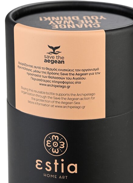 ESTIA ΘΕΡΜΟΣ TRAVEL MUG SAVE THE AEGEAN 450ml MIDNIGHT BLACK