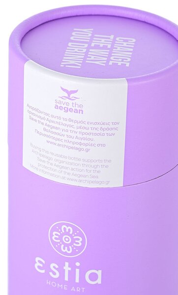 Μπουκάλι Θερμός Travel Flask Save The Aegean Lavender Purple 500ml - Estia