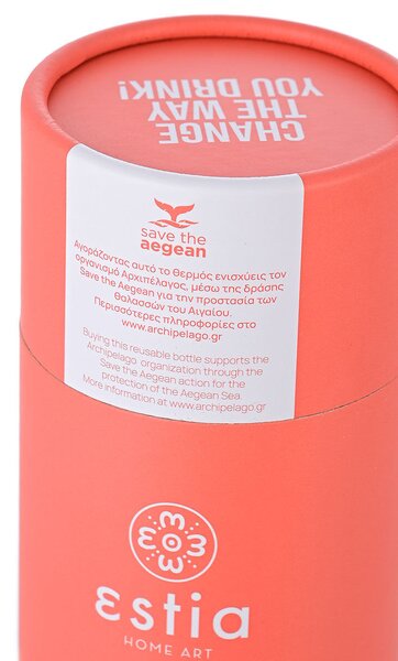 Ποτήρι Θερμός Travel Cup Save The Aegean Fusion Coral 300ml - Estia