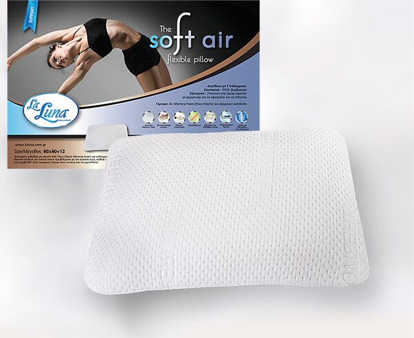 Μαξιλάρι Ανατομικό The Soft Air flexible Memory Foam pillow 60x40x12 - La Luna