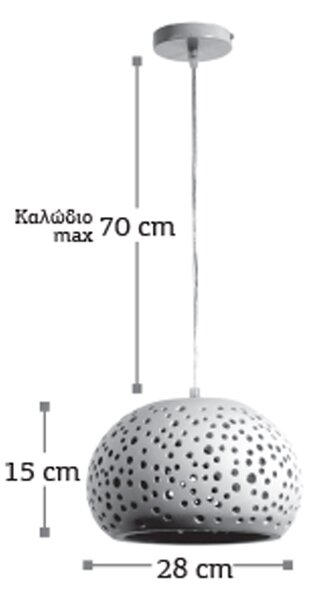 InLight Κρεμαστό φωτιστικό λευκό από γύψο 1XE27 D:28cm (4472)