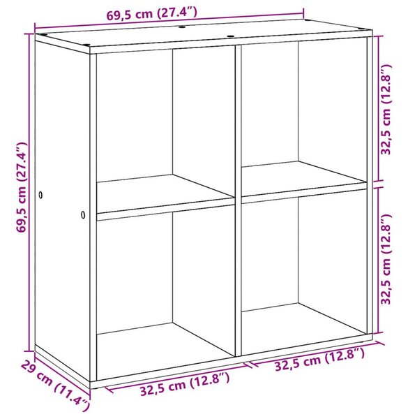 Βιβλιοθήκη/Διαχωριστικό Χώρου Δρυς 69,5x29x69,5 εκ. Επεξ. Ξύλο - Καφέ