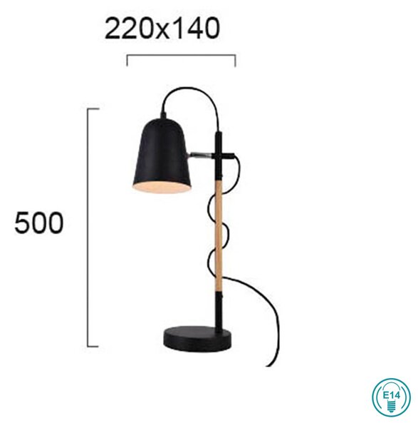 Πορτατίφ Viokef Eddie 4163800 Μαύρο