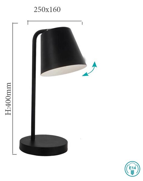 Πορτατίφ Viokef Lyra 4153101