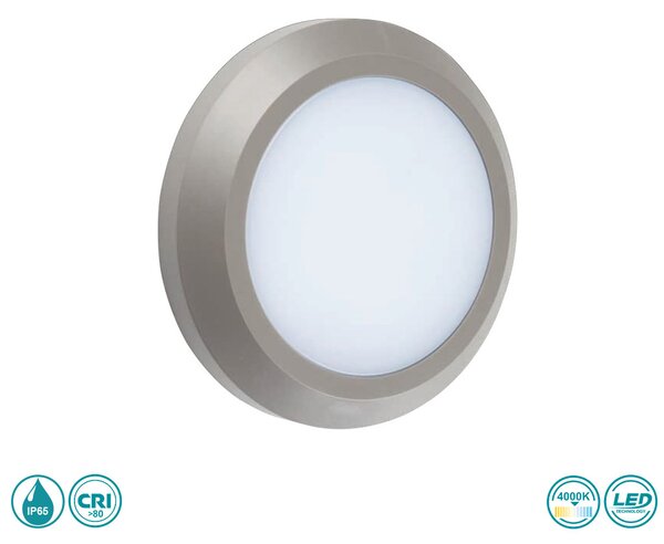 Απλίκα Εξωτερικού Χώρου LED SpotLight 5918 Γκρι (4000K)