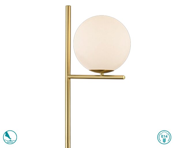 Φωτιστικό Δαπέδου Trio Lighting Pure 402000108 Χρυσό Ματ