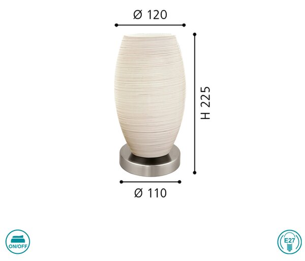 Πορτατίφ Eglo Batista 3 97589