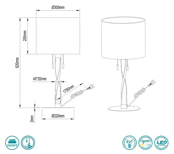 Λάμπα Επιτραπέζια Trio Lighting Nandor 575310379 Χρυσό