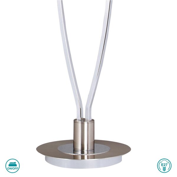 Λάμπα Επιτραπέζια Trio Lighting Paris II 500200107 Νίκελ Ματ