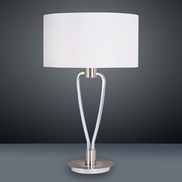 Λάμπα Επιτραπέζια Trio Lighting Paris II 500200107 Νίκελ Ματ