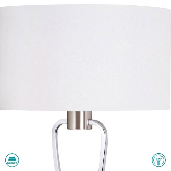 Λάμπα Επιτραπέζια Trio Lighting Paris II 500200107 Νίκελ Ματ