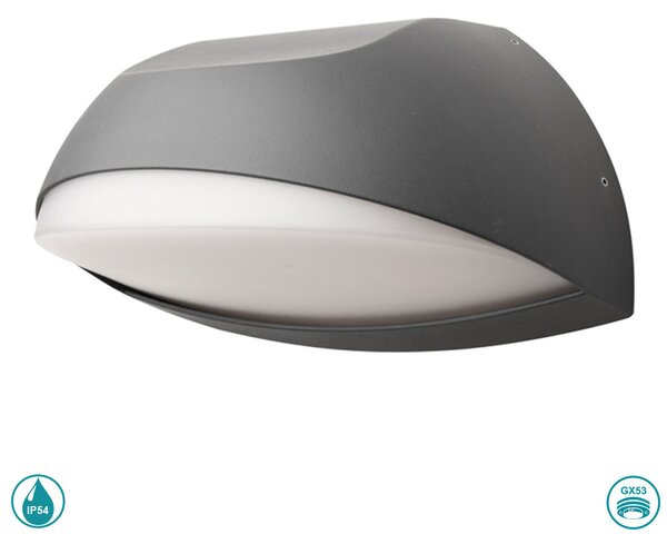 Απλίκα Εξωτερικού Χώρου Sun Light GL14108