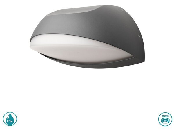 Απλίκα Εξωτερικού Χώρου Sun Light GL14108