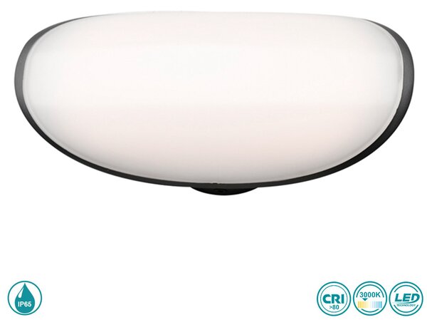 Απλίκα Εξωτερικού Χώρου Sun Light GL15102