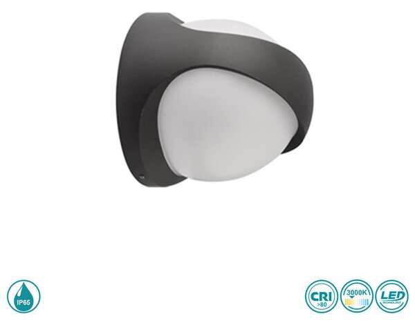 Απλίκα Εξωτερικού Χώρου Sun Light GL15103