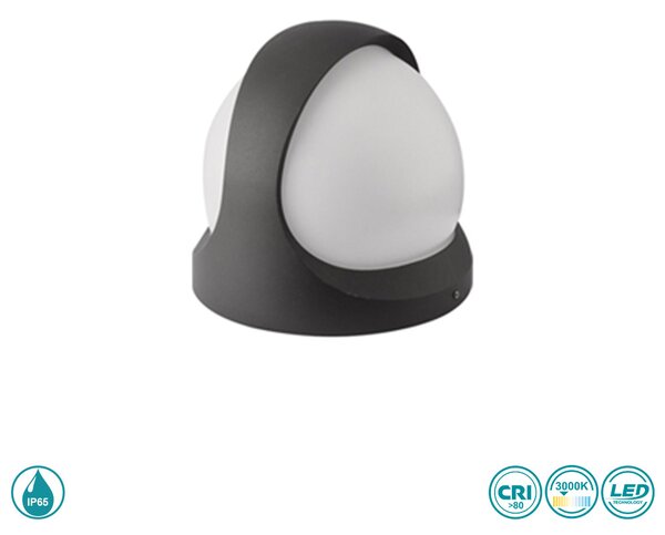 Απλίκα Εξωτερικού Χώρου Sun Light GL15103