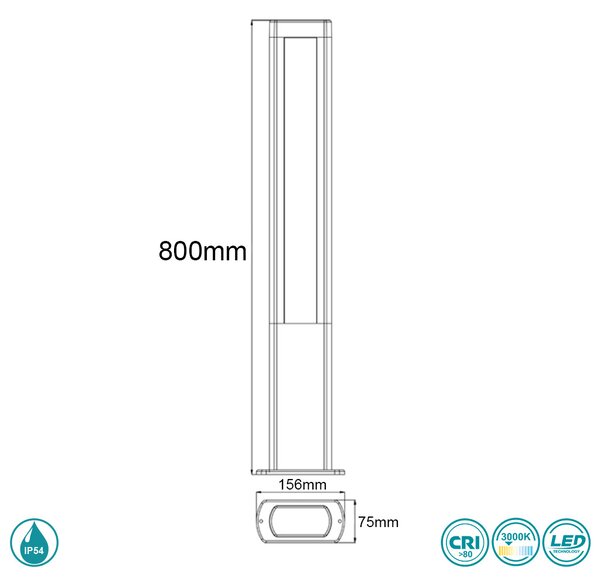 Κολωνάκι Εξωτερικού Χώρου Sun Light GL15403
