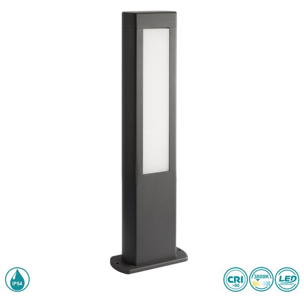 Κολωνάκι Εξωτερικού Χώρου Sun Light GL15402