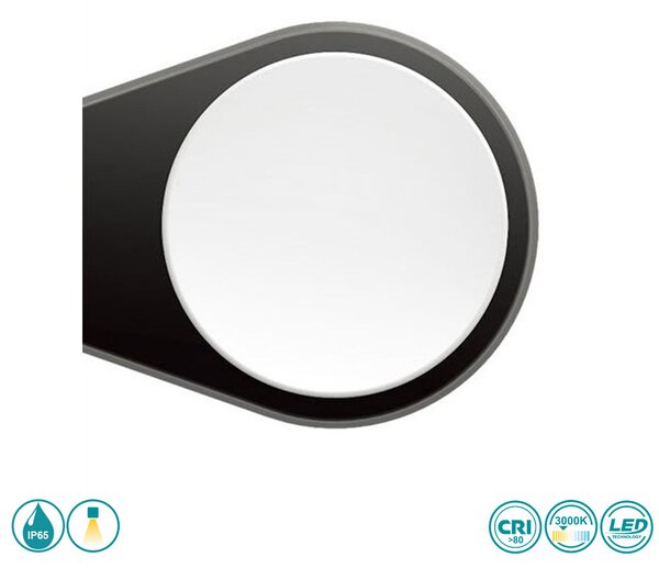 Απλίκα Εξωτερικού Χώρου Sun Light GL16107