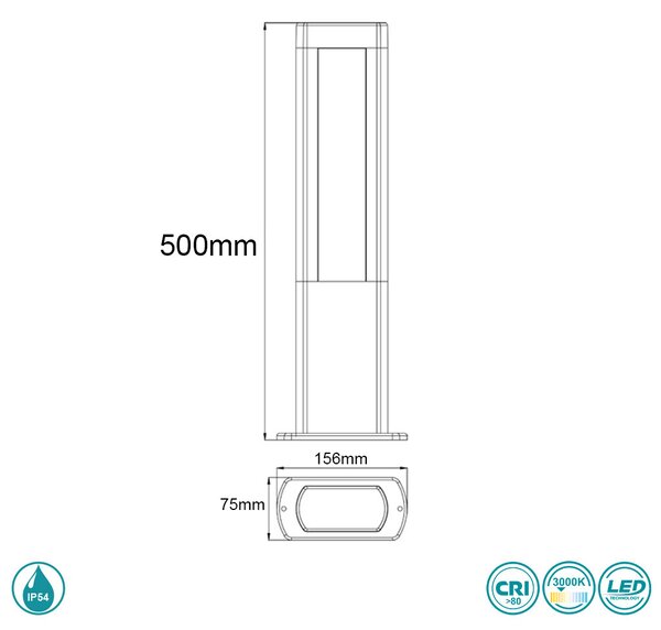 Κολωνάκι Εξωτερικού Χώρου Sun Light GL15402