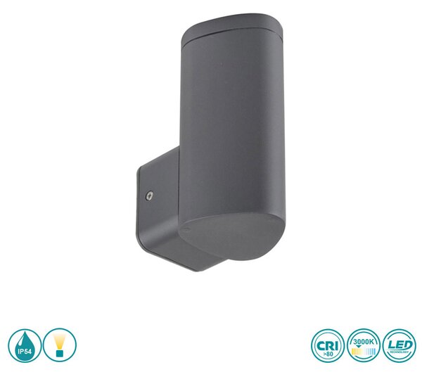 Απλίκα Εξωτερικού Χώρου Sun Light GL13505A