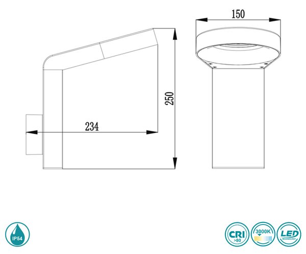 Απλίκα Εξωτερικού Χώρου Sun Light GL12104