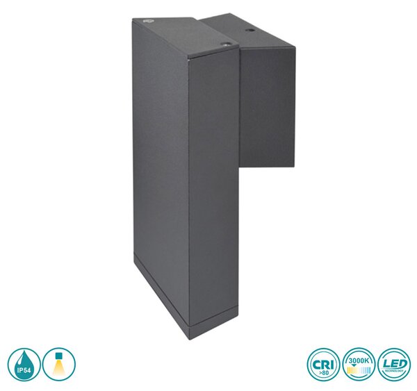 Απλίκα Εξωτερικού Χώρου Sun Light GL13403