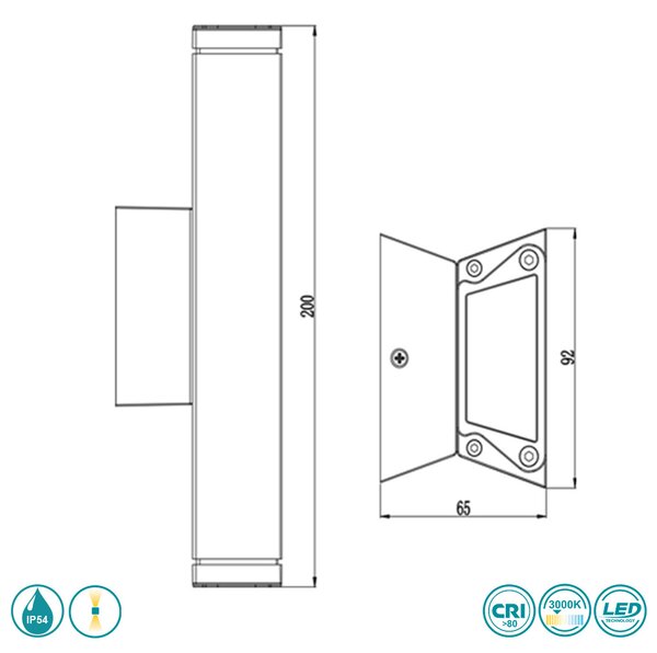 Απλίκα Εξωτερικού Χώρου Sun Light GL13404