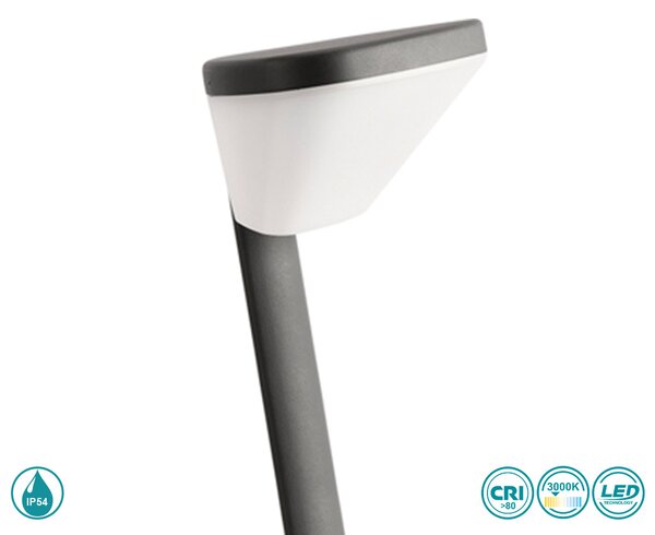 Κολωνάκι Εξωτερικού Χώρου Sun Light GL14602