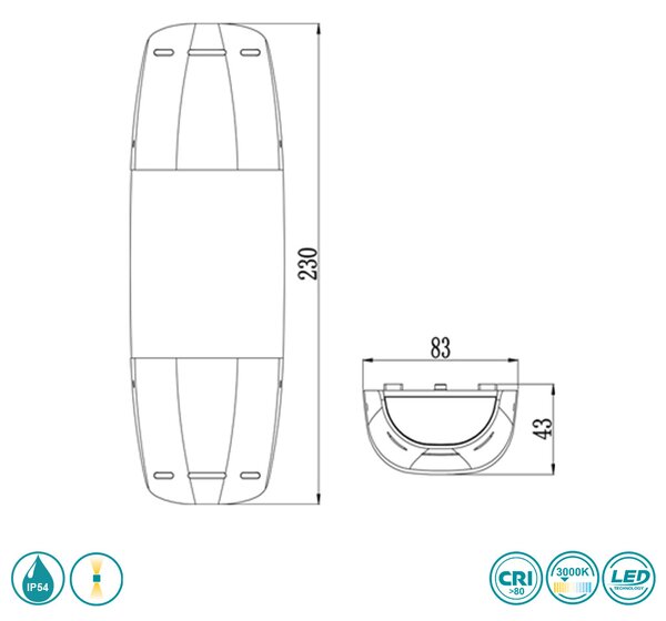 Απλίκα Εξωτερικού Χώρου Sun Light GL13106