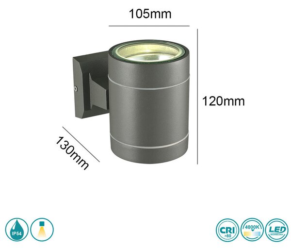 Απλίκα Εξωτερικού Χώρου Sun Light JL2234/1