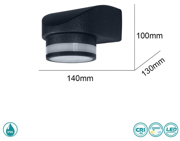 Απλίκα Εξωτερικού Χώρου Sun Light 25661