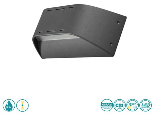 Απλίκα Εξωτερικού Χώρου Sun Light GL13102