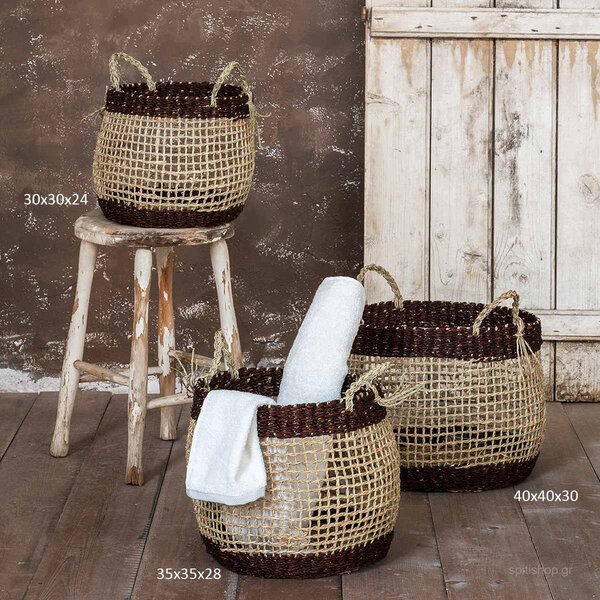 Καλάθι Αποθήκευσης (Φ30x24) Nima Baskets Mariam